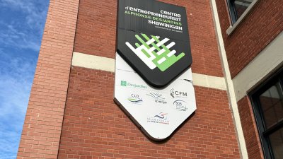 Centre d&#039;entrepreneuriat Alphonse-Desjardins